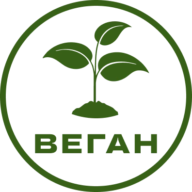 Веган