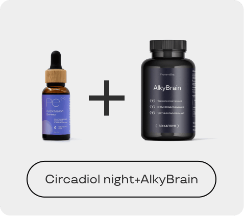 PreventEra – экспертные исследования в области здоровья