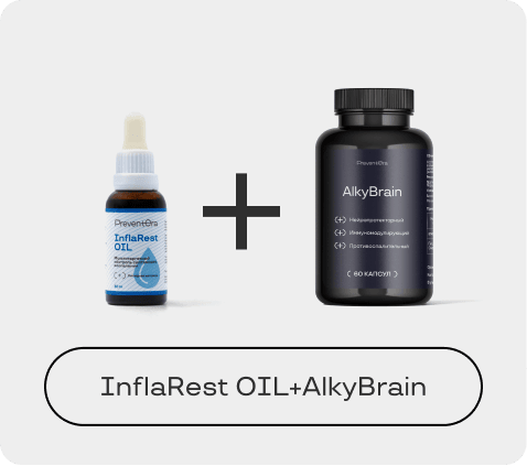 PreventEra – экспертные исследования в области здоровья