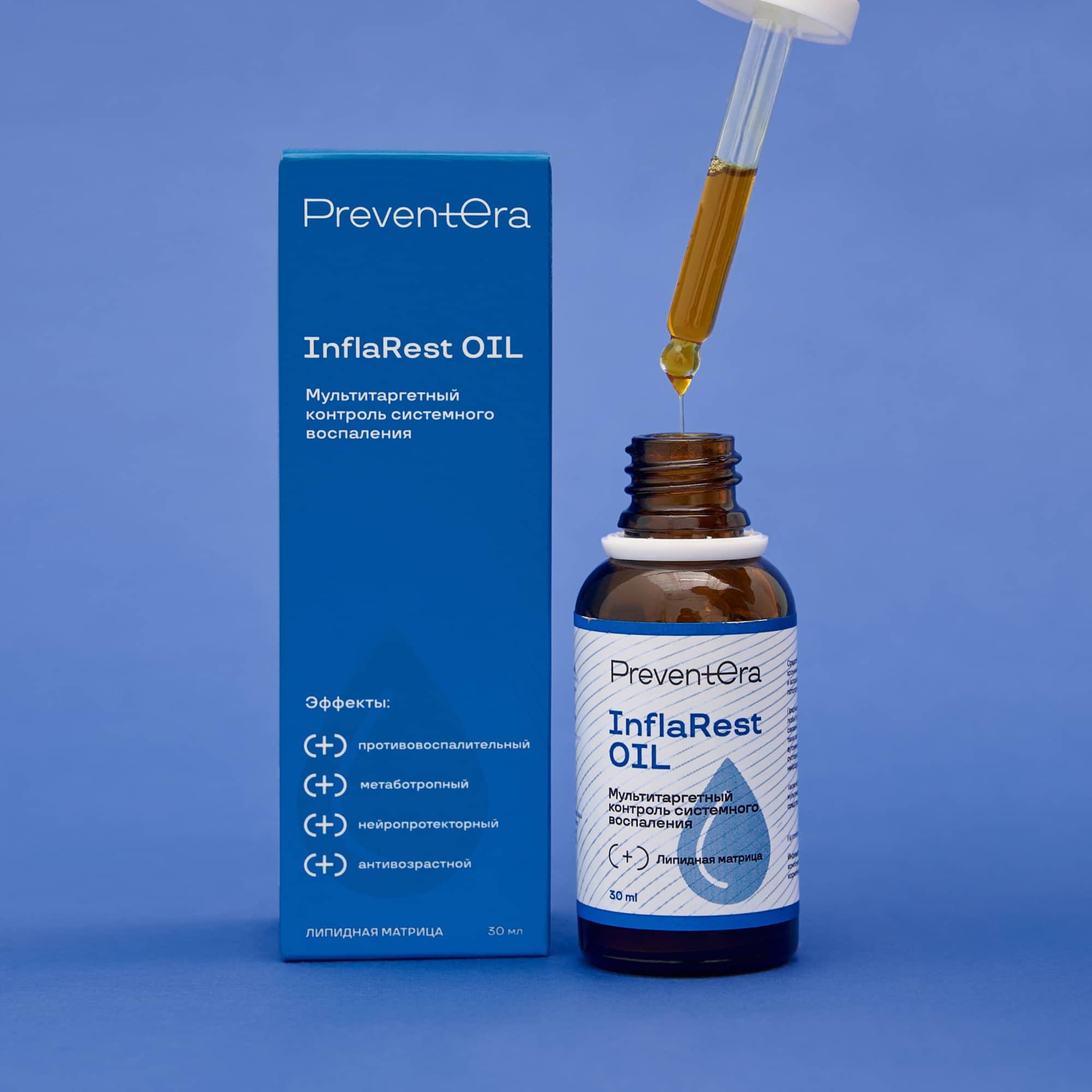 InflaRest OIL от PreventEra — Мультитаргетный контроль системного воспаления, фото 6