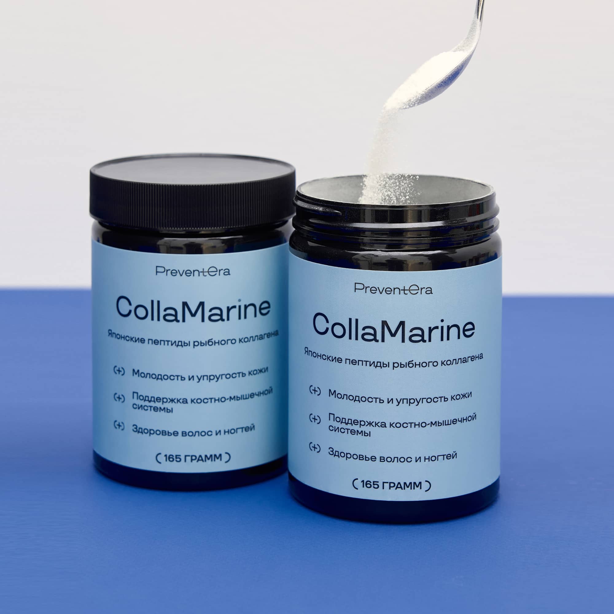 CollaMarine от PreventEra — Японские пептиды рыбного коллагена, фото 3