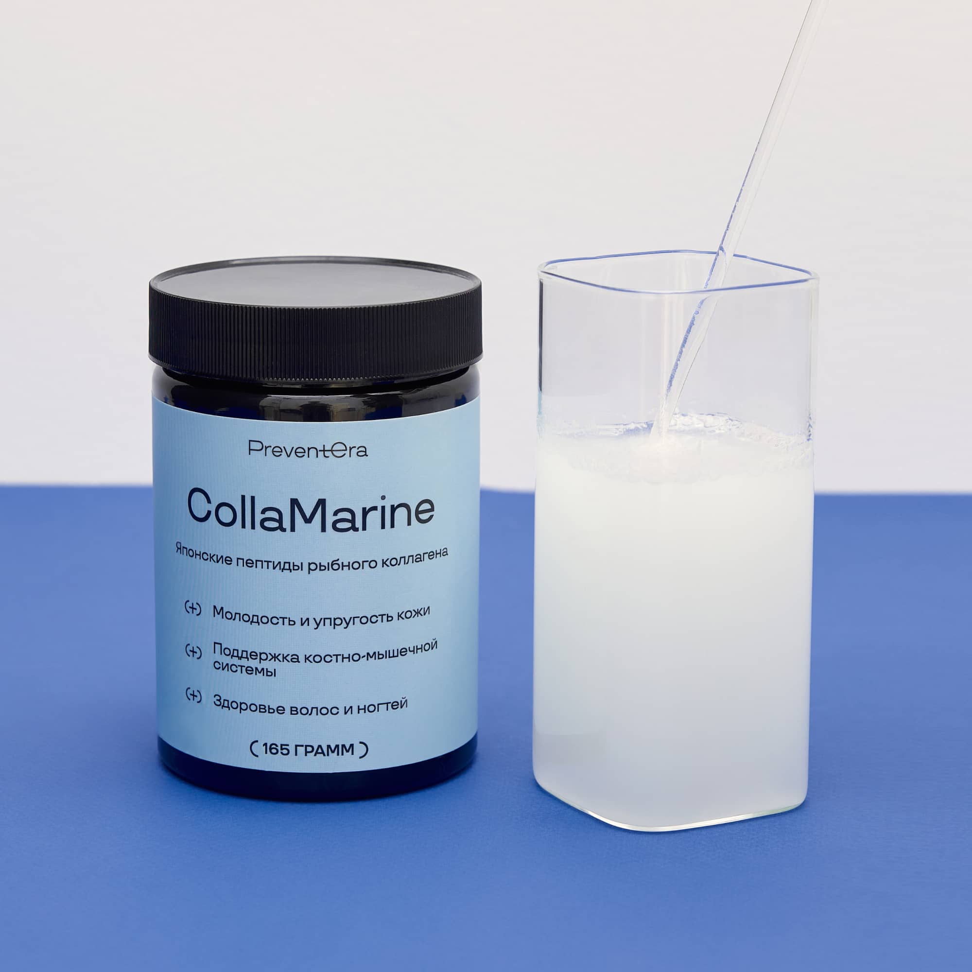 CollaMarine от PreventEra — Японские пептиды рыбного коллагена, фото 4