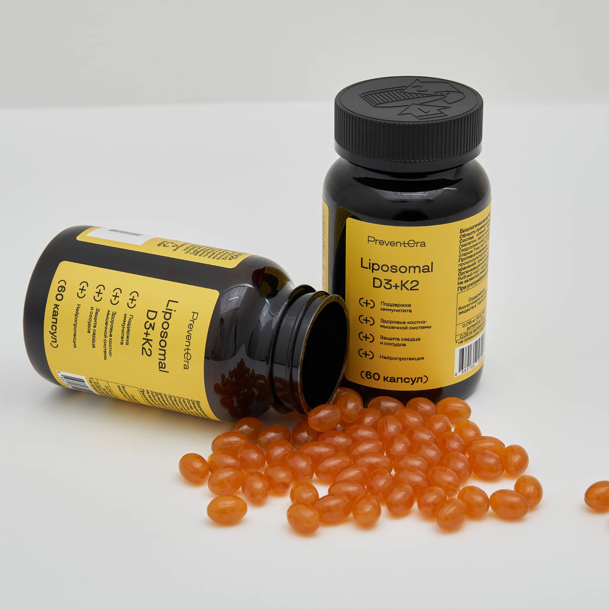 Liposomal D3+K2 от PreventEra — Липосомный комплекс витаминов D3 и К2, фото 4