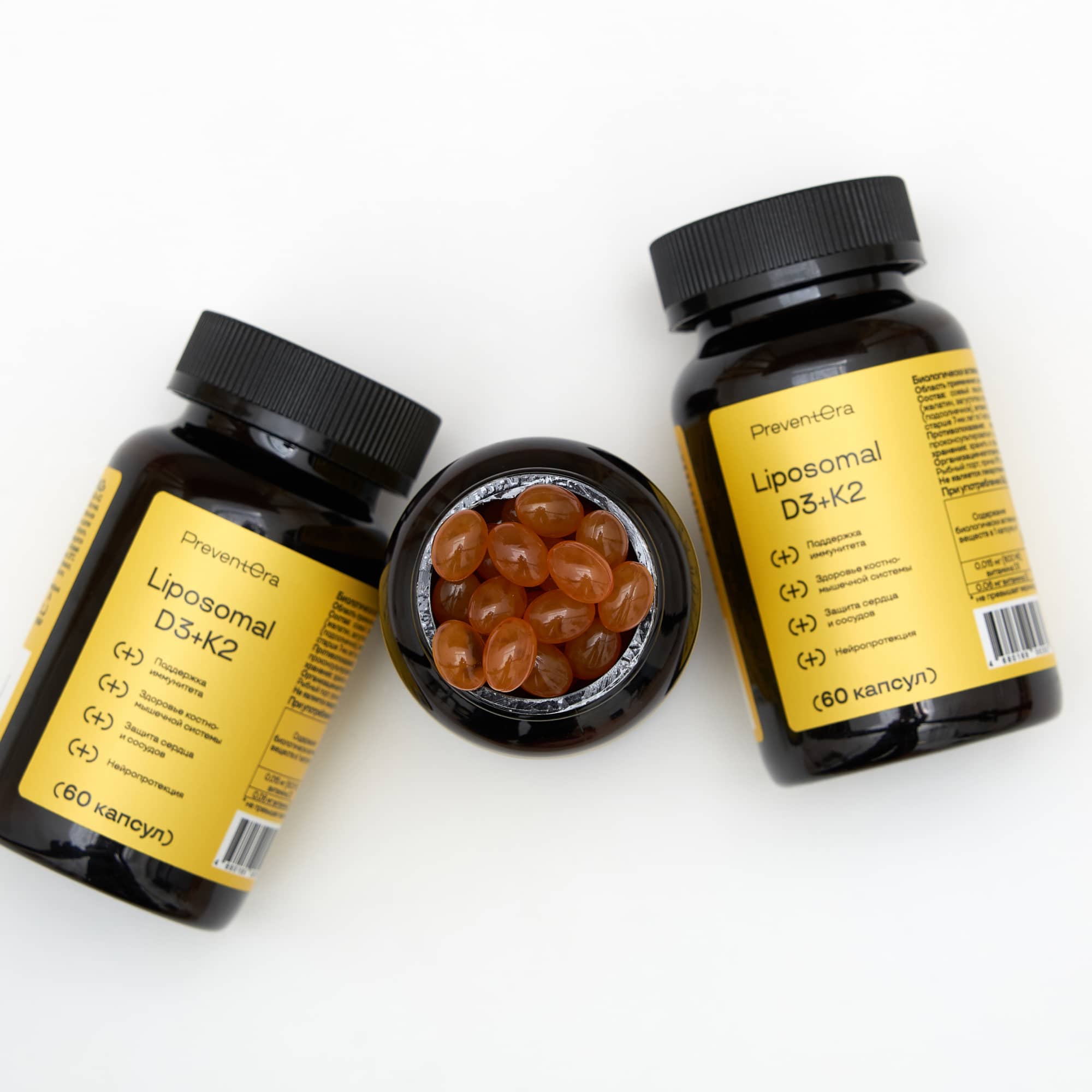 Liposomal D3+K2 от PreventEra — Липосомный комплекс витаминов D3 и К2, фото 3