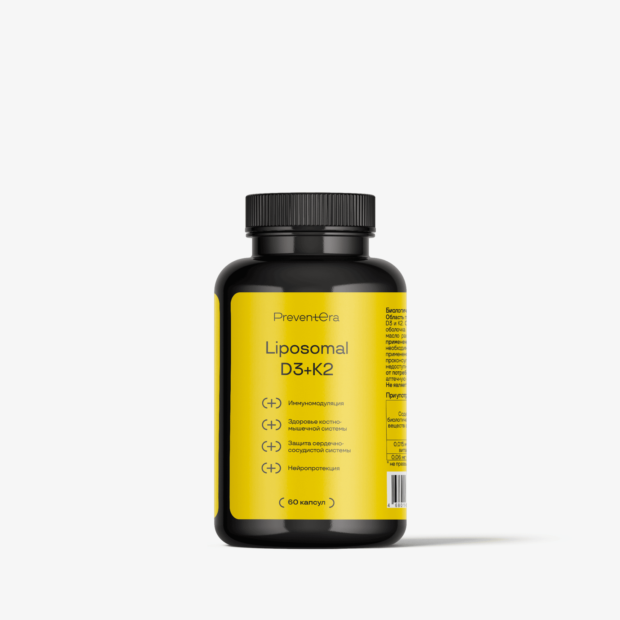 Vitamin-D3K2-1