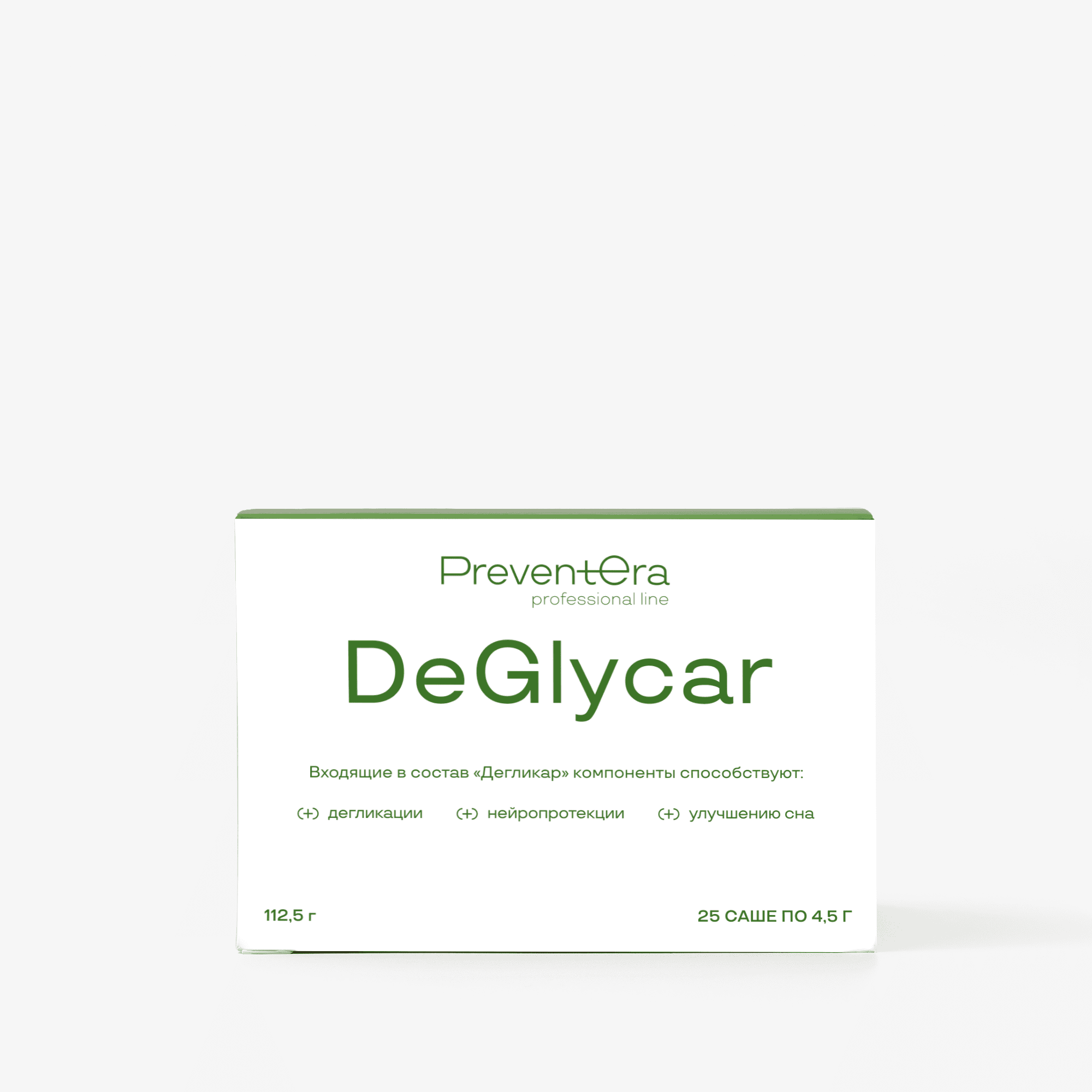 Deglikar-1