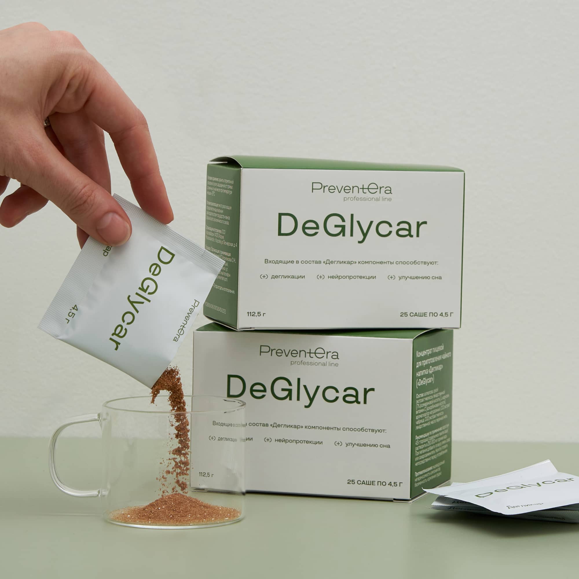 DeGlycar от PreventEra — Системный геропротектор с дегликационными свойствами, фото 8