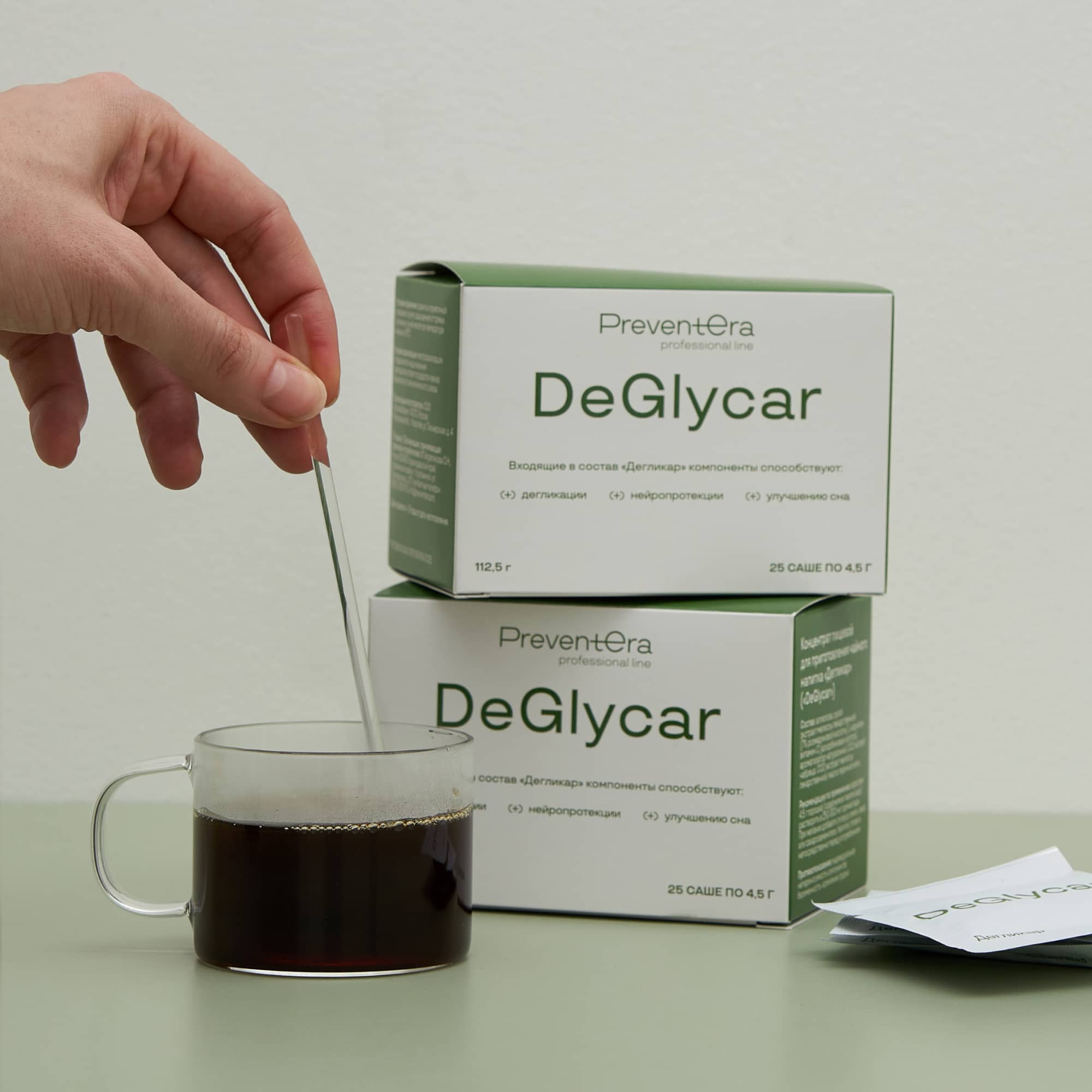 DeGlycar от PreventEra — Системный геропротектор с дегликационными свойствами, фото 9