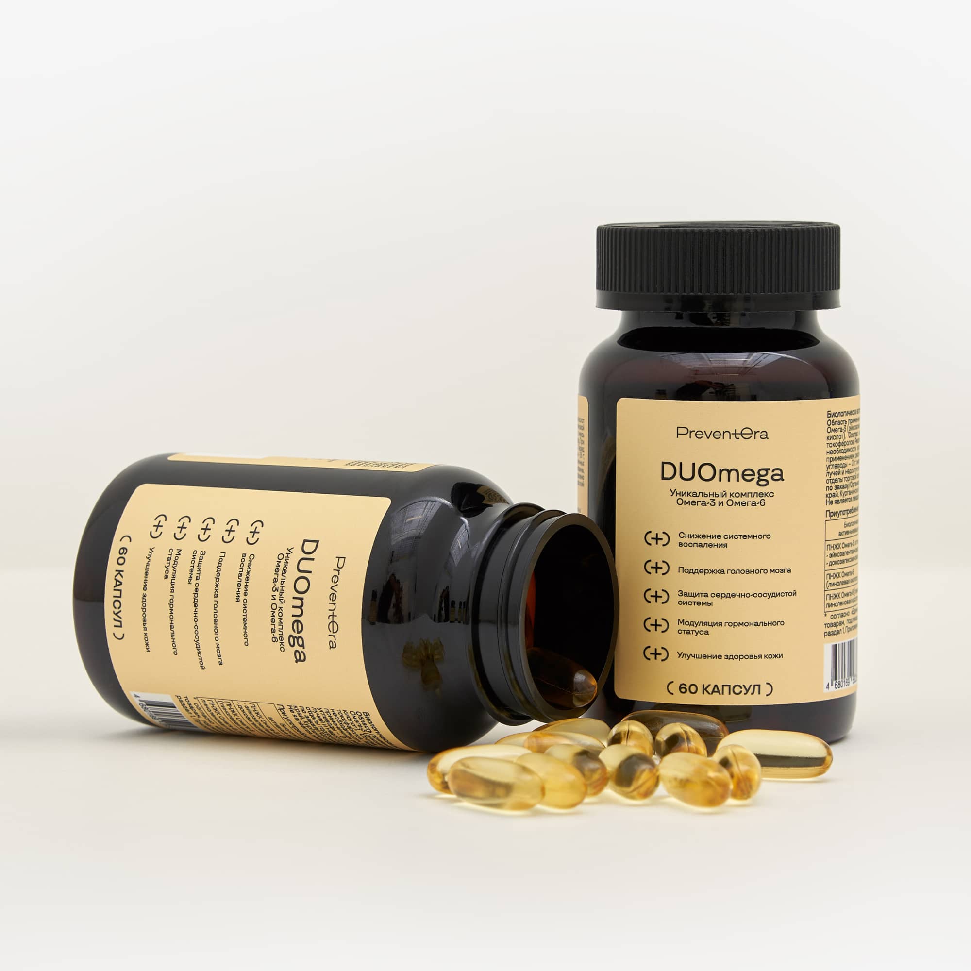DUOmega от PreventEra — Уникальный комплекс Омега-3 и Омега-6, фото 3