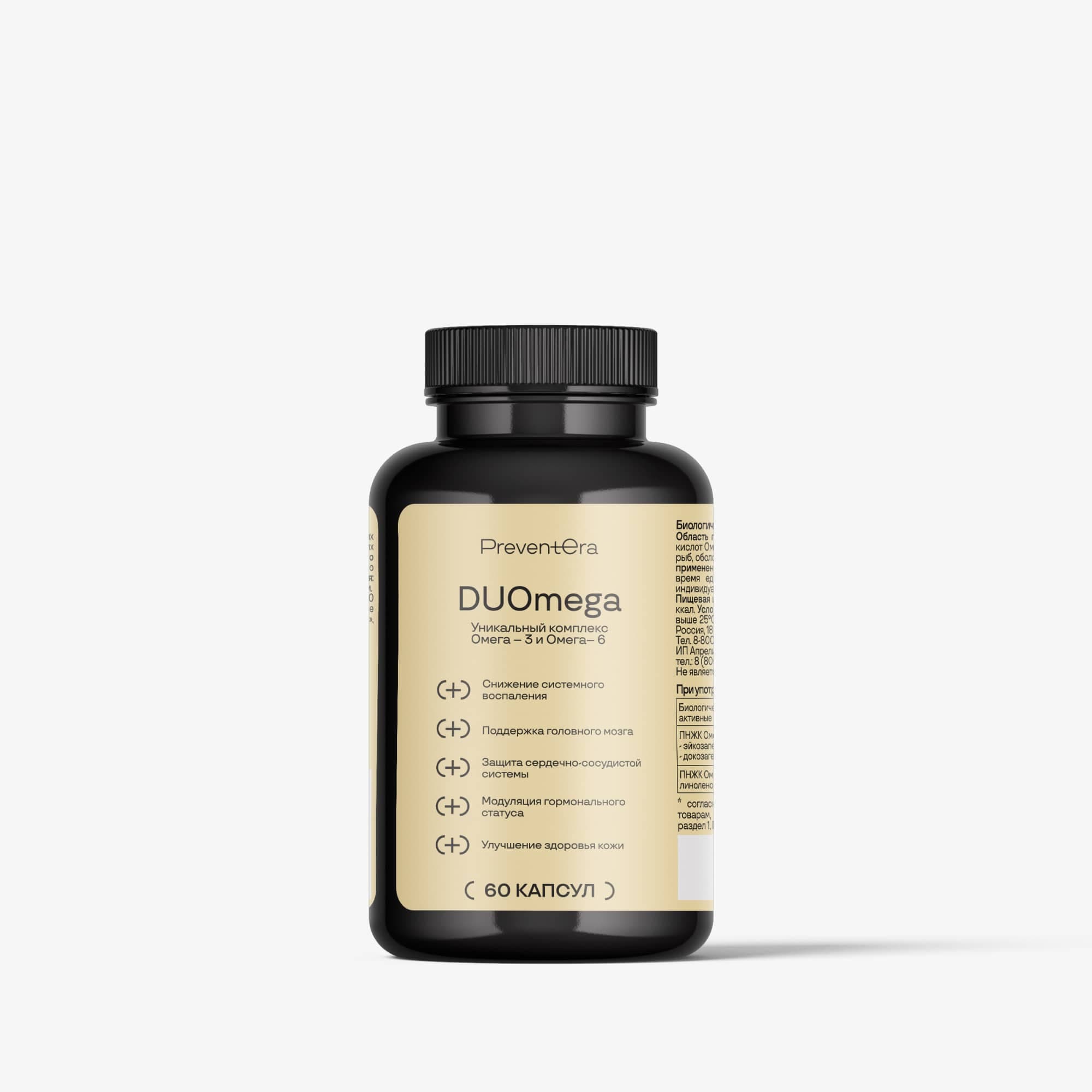 PreventEra – экспертные исследования в области здоровья