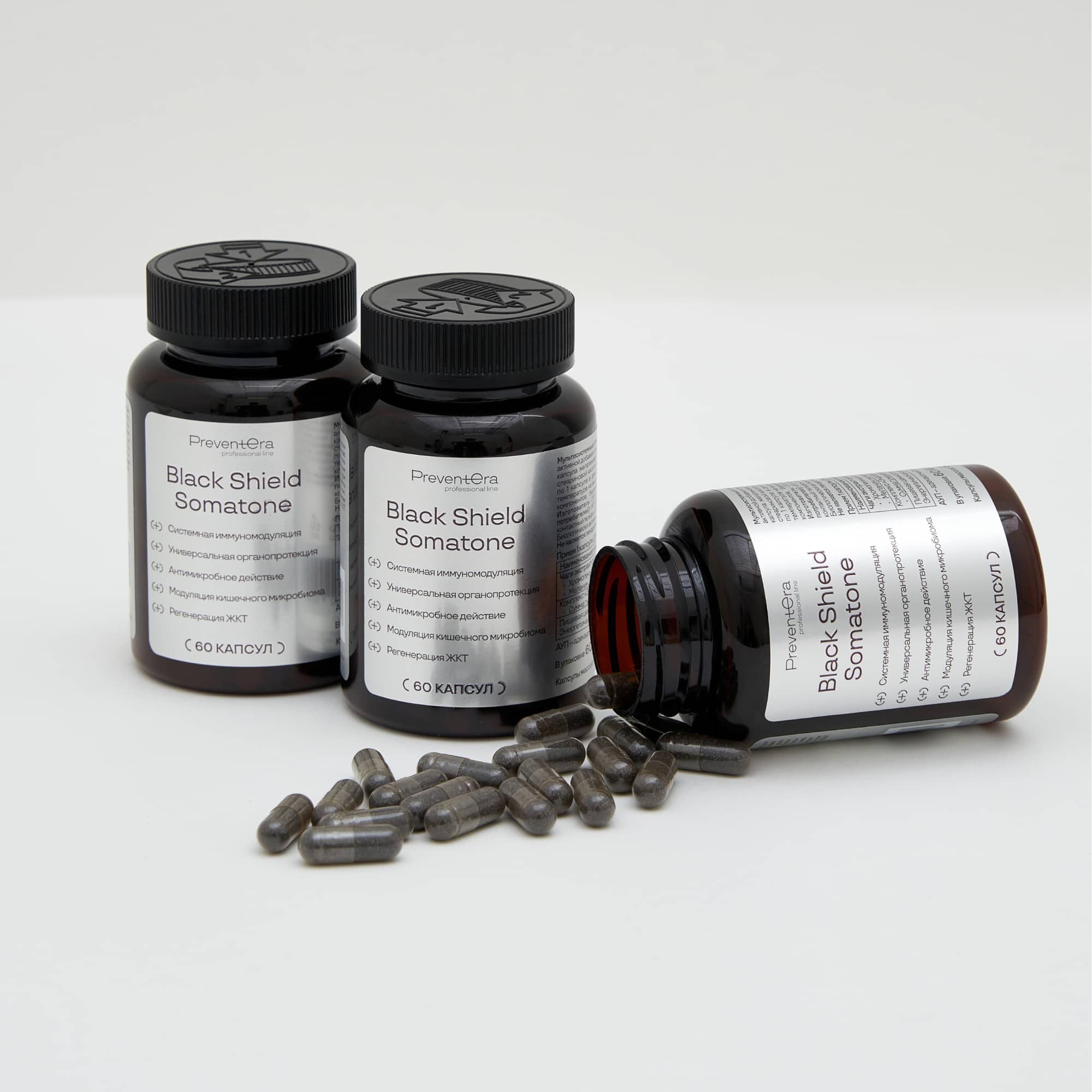 Black Shield Somatone от PreventEra — Мультисистемный соматопротектор, фото 3