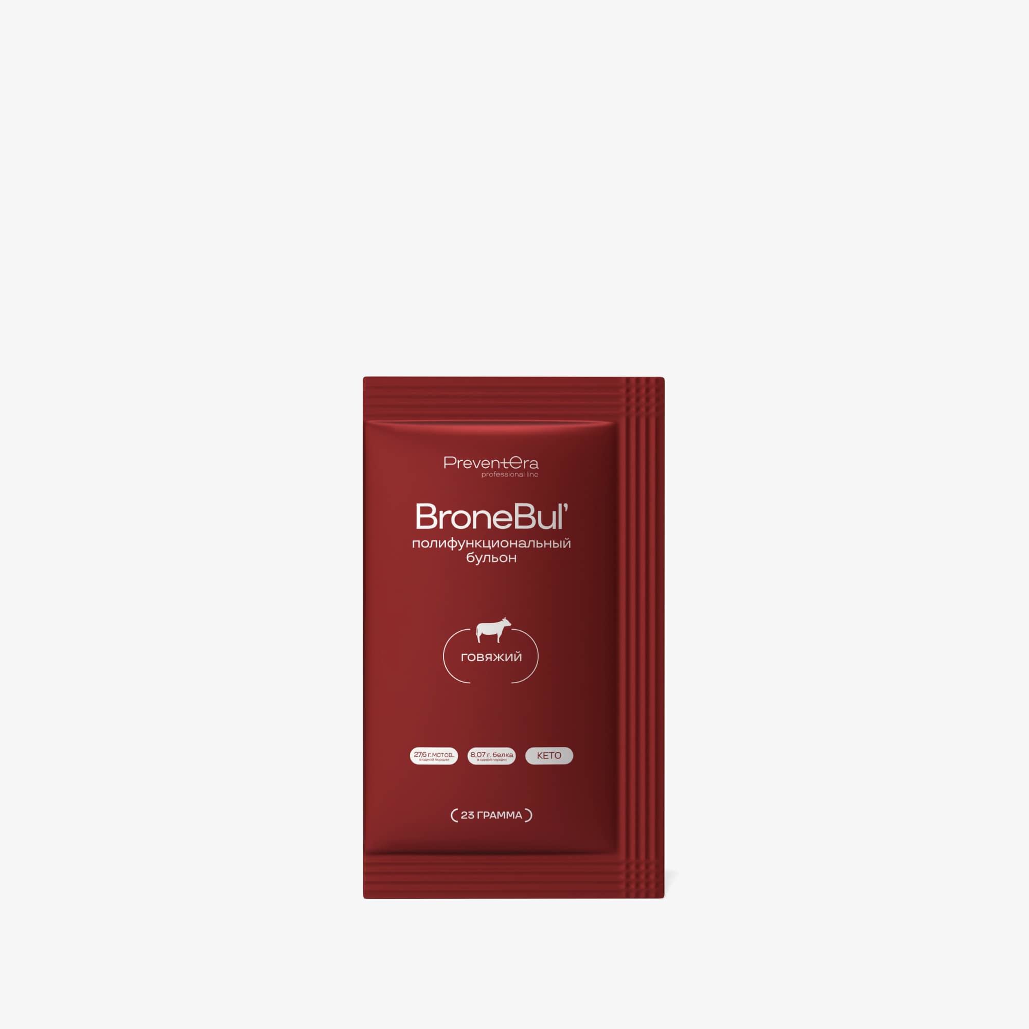 Bronebul-govyadina-1