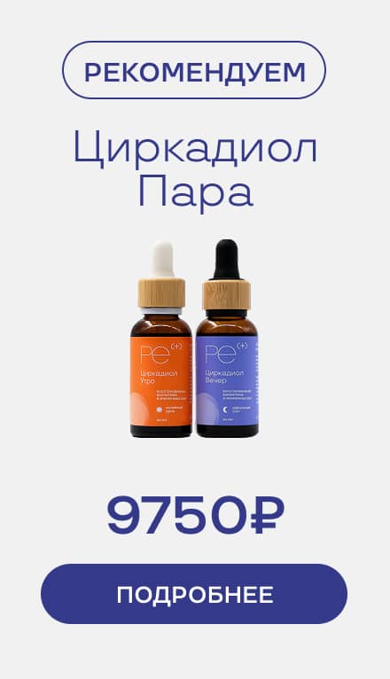 PreventEra – экспертные исследования в области здоровья