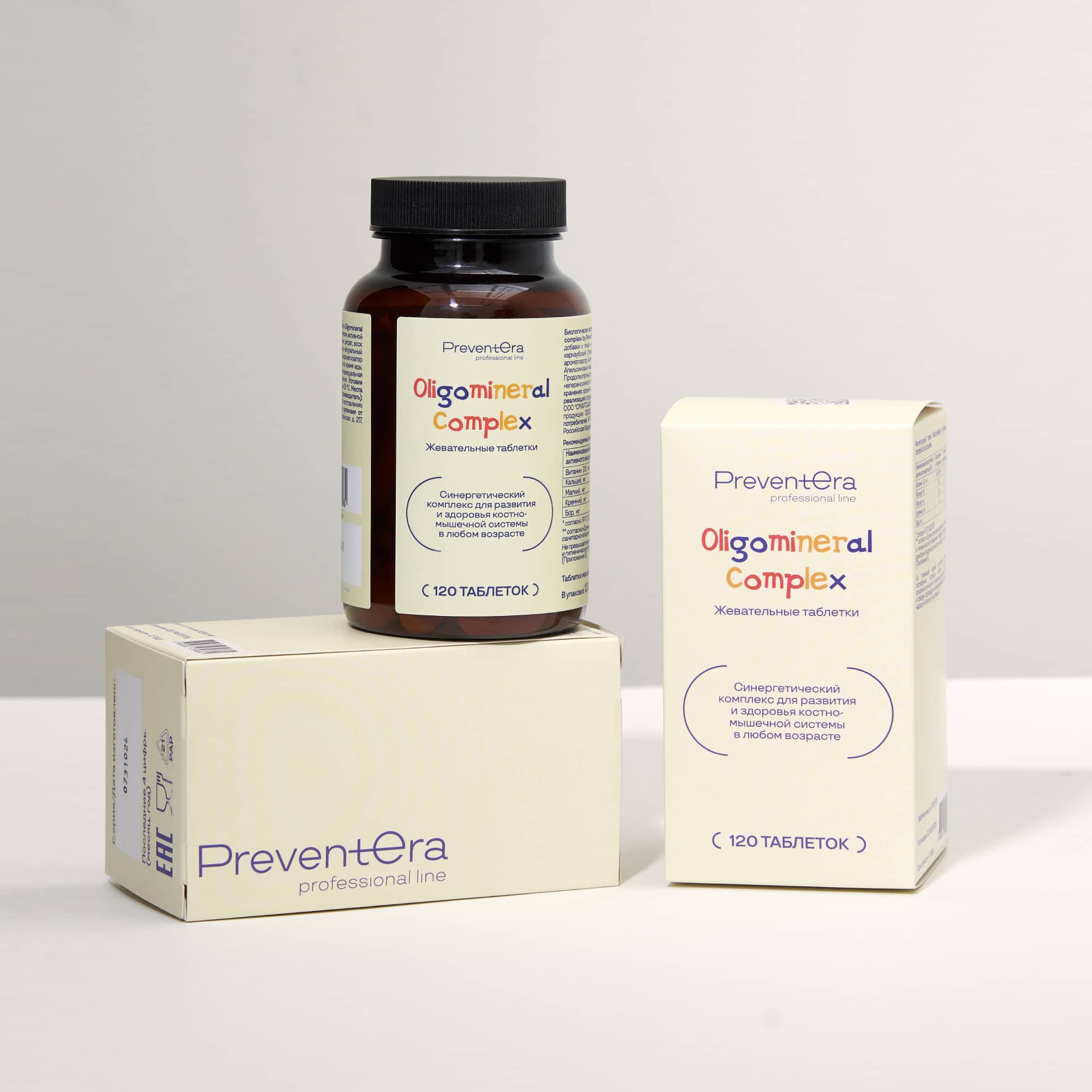 Oligomineral Complex от PreventEra — Синергетический комплекс для развития и здоровья костно-мышечной системы в любом возрасте, фото 3