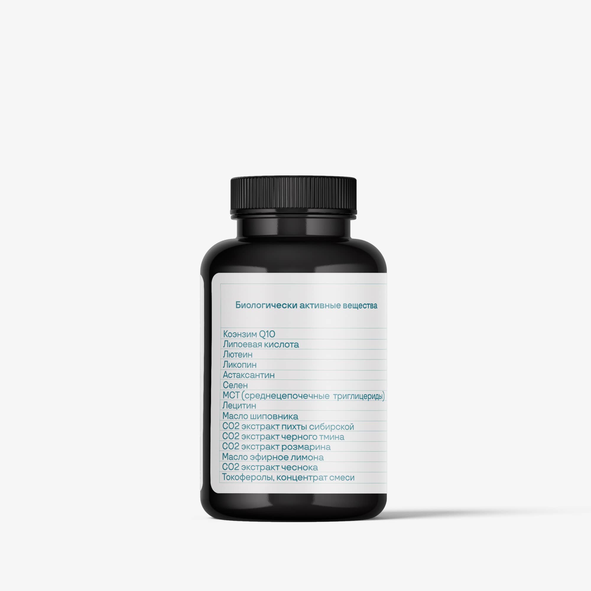 Lixidan от PreventEra — Уникальный комплекс жирорастворимых нутриентов, фото 4