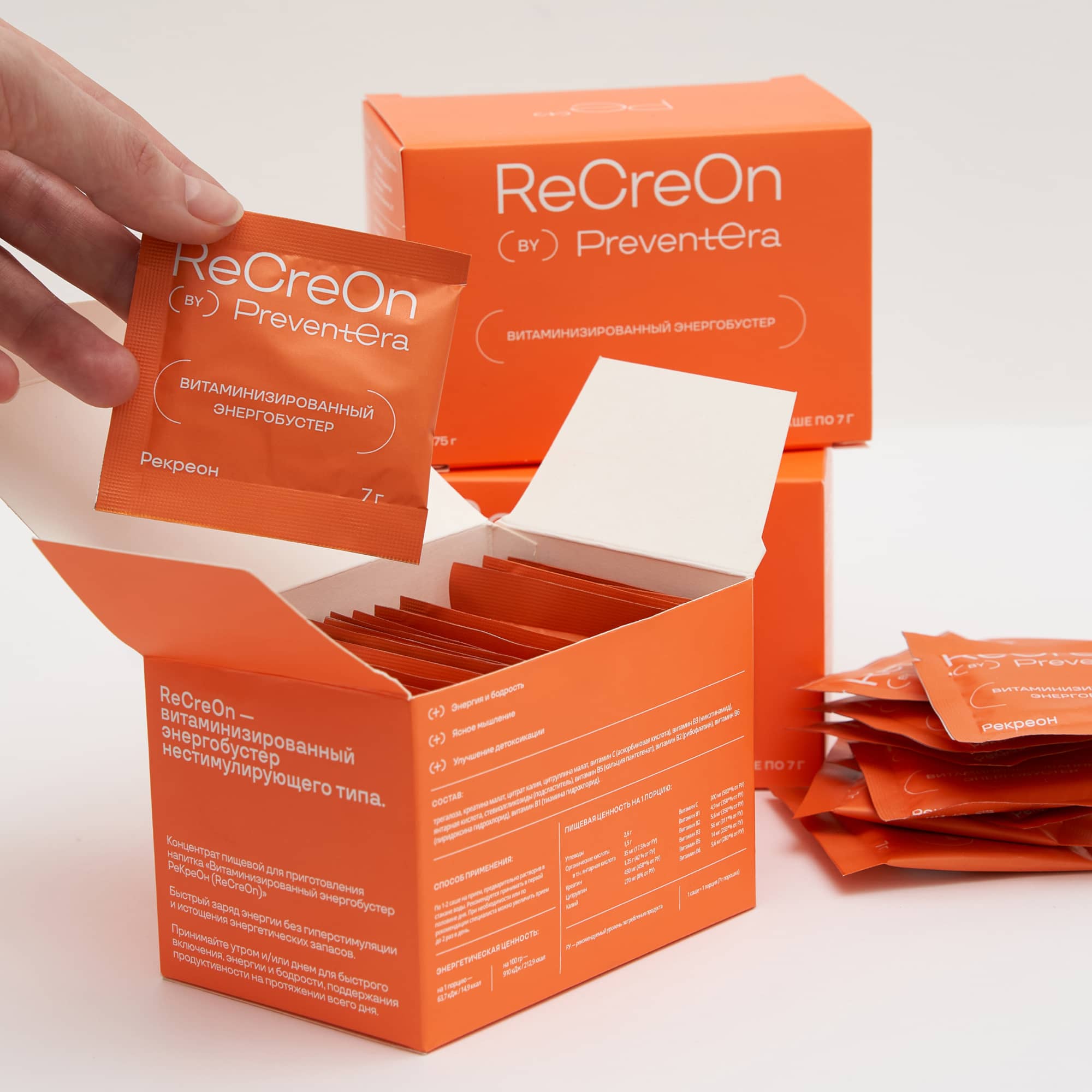 ReCreOn от PreventEra — Витаминизированный энергобустер, фото 4