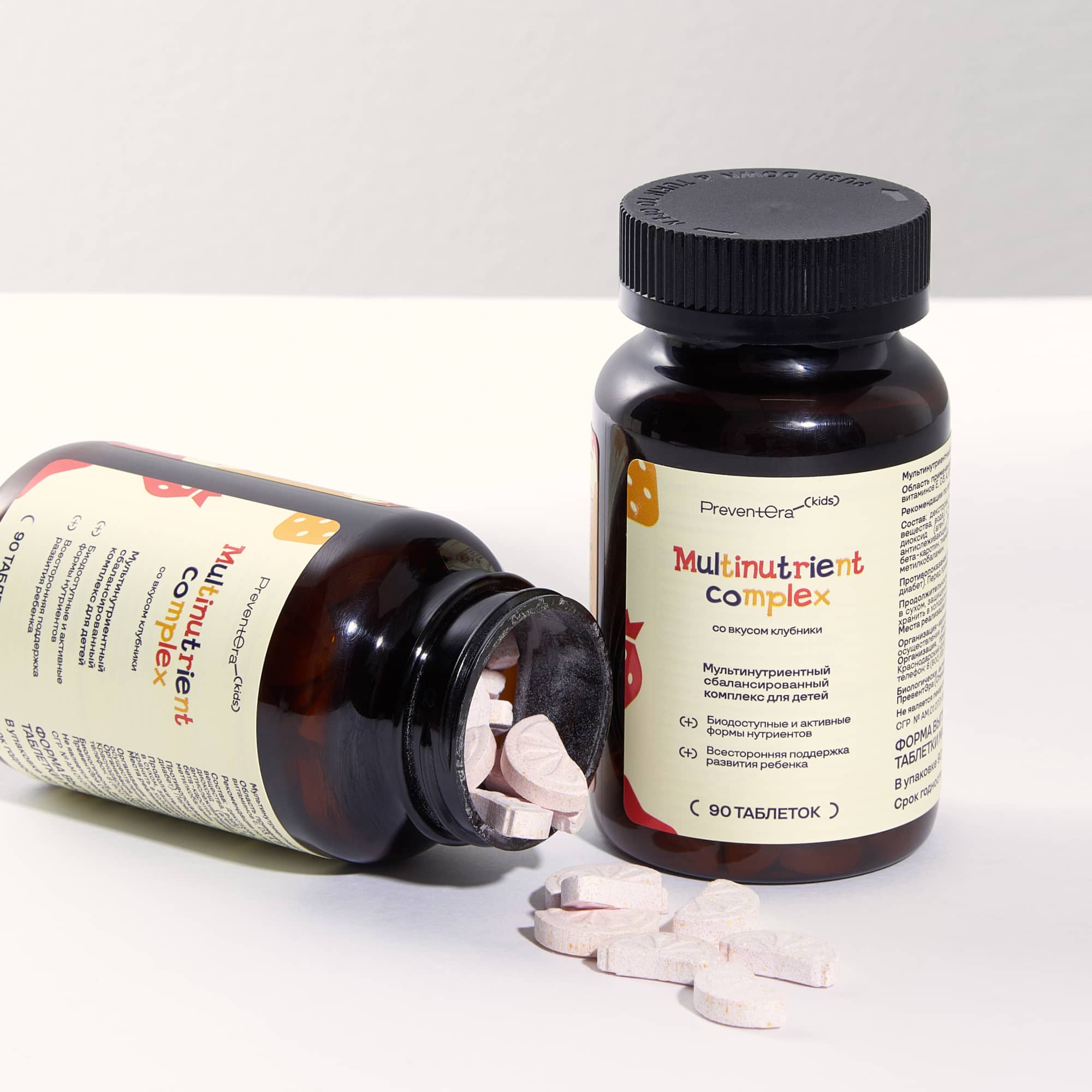 Multinutrient complex kids от PreventEra — Жевательные таблетки «Мультинутриентный комплекс для детей», фото 3
