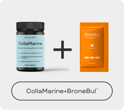 PreventEra – экспертные исследования в области здоровья