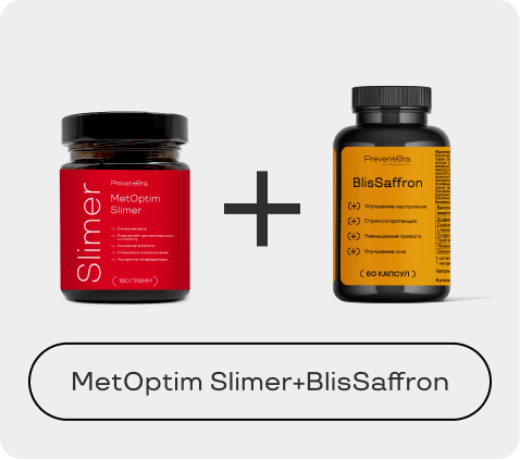 PreventEra – экспертные исследования в области здоровья