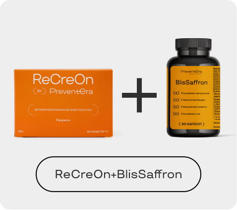 PreventEra – экспертные исследования в области здоровья