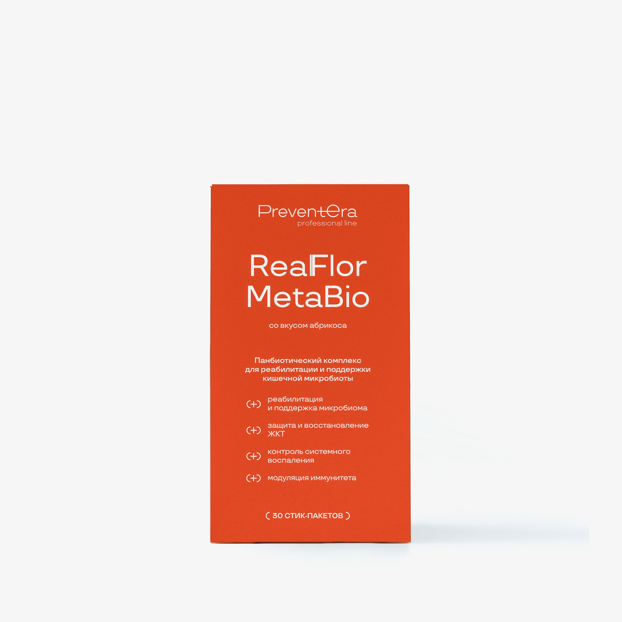 RealFlor MetaBio от PreventEra — Панбиотический комплекс для реабилитации и поддержки кишечной микробиоты, фото 1