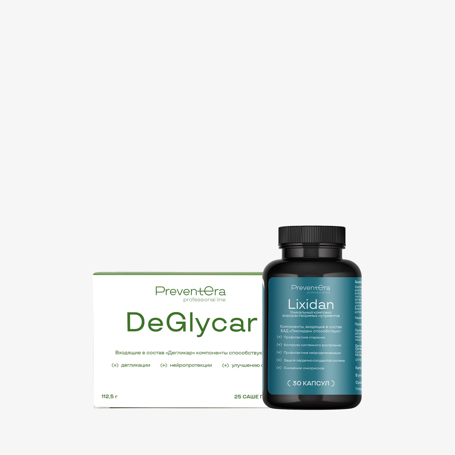 ТЫ ПРЕКРАСНА 25+ от PreventEra