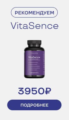 PreventEra – экспертные исследования в области здоровья