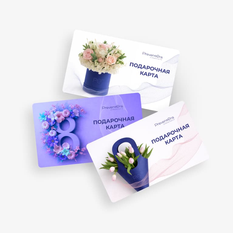 giftCard26-virtual-4-w767